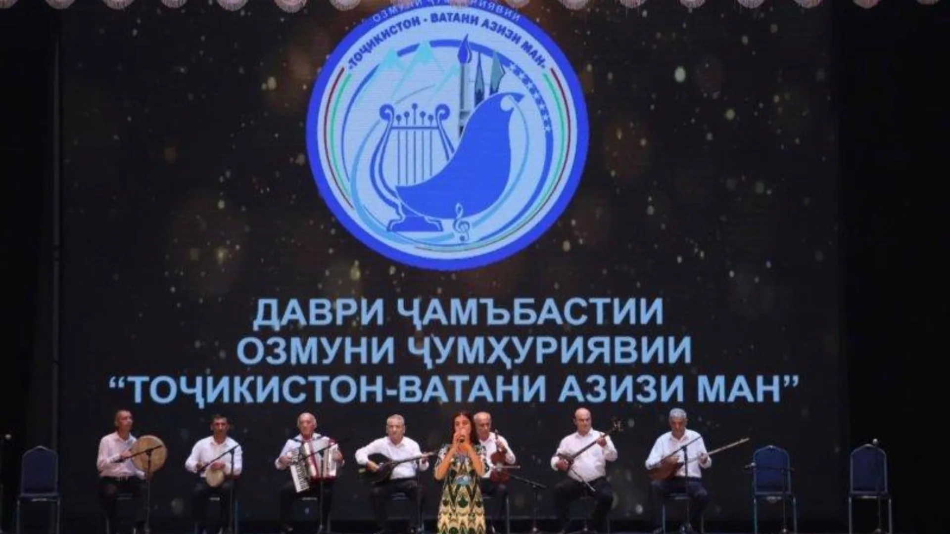 Стартует заключительный этап конкурса «Таджикистан — Родина моя любимая»