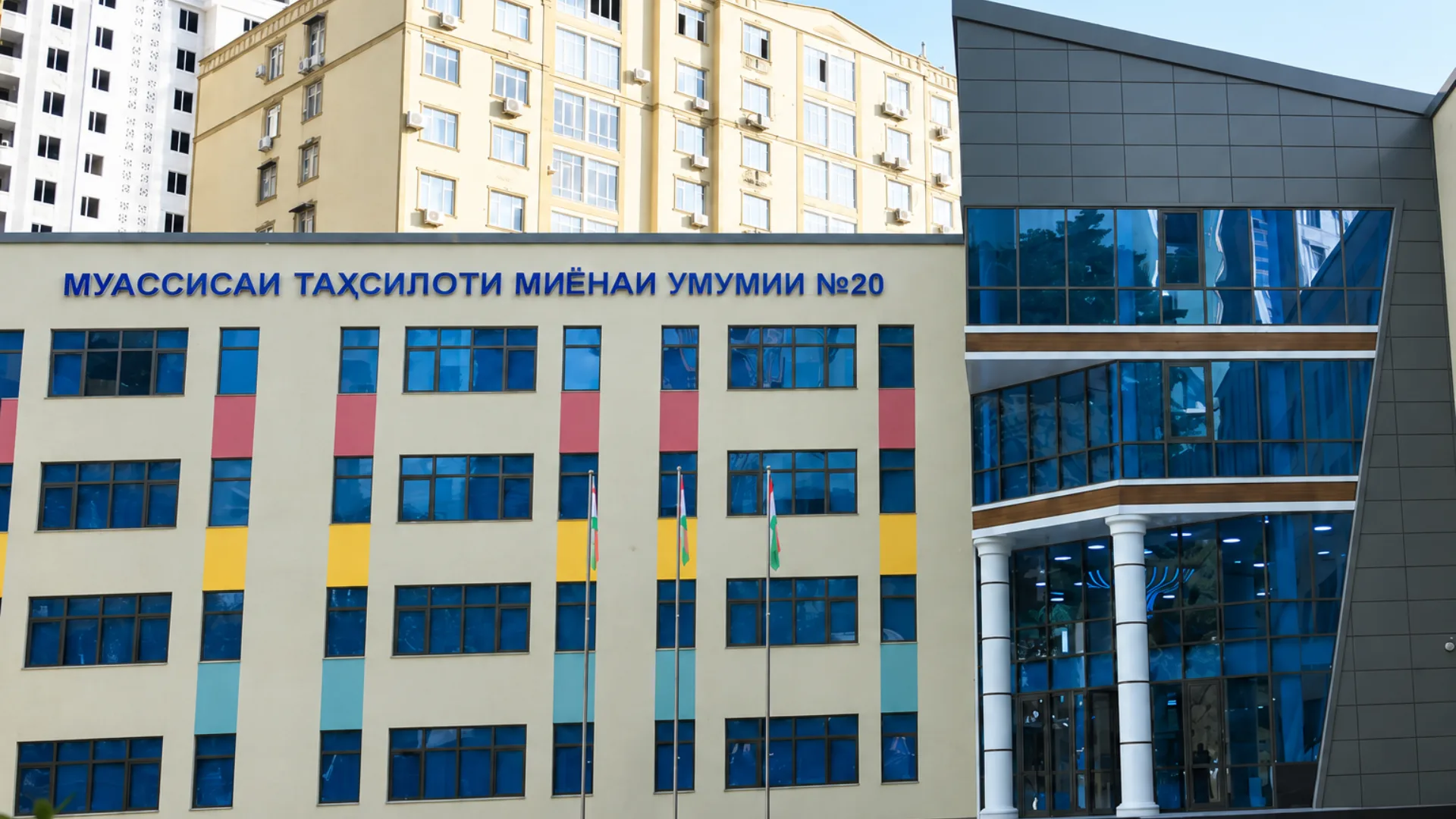 Душанбе: за пять лет построено 30 школ