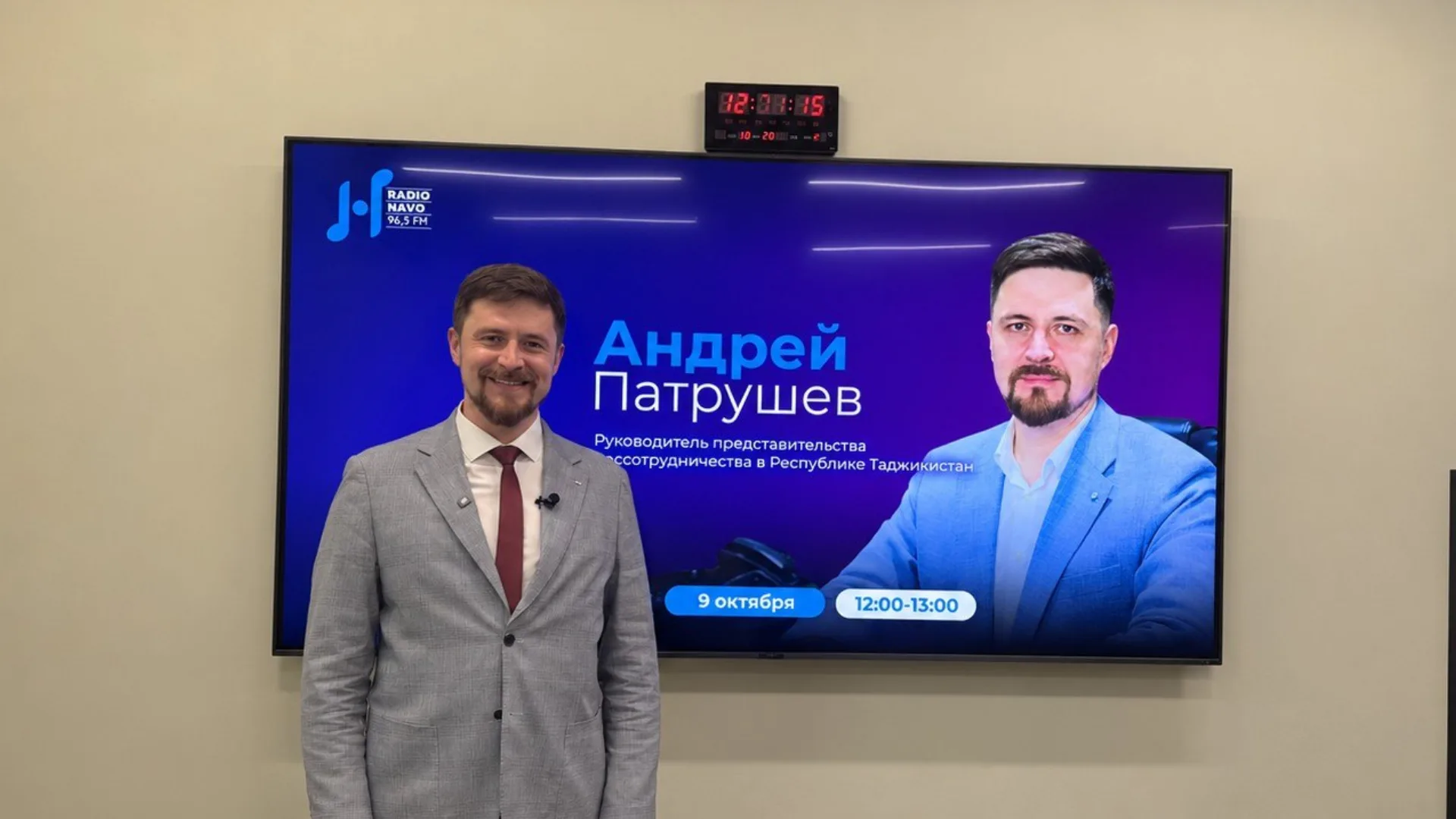 В Таджикистане растёт интерес к русскому языку, особенно среди молодёжи — Россотрудничество